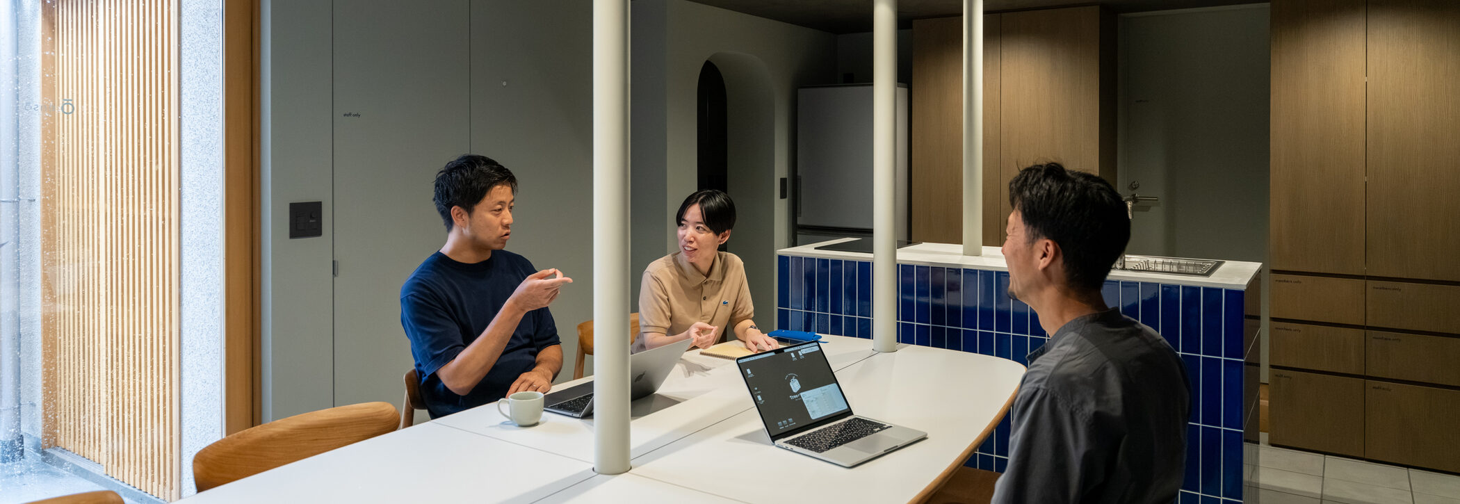 A program session